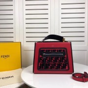 Imitation Fendi KAN I F leather bag 8DH844 red HV02914QN34